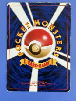 Pokemon Base Set - Hitmonchan No. 107 Holo (Japanese) Holo Rare Vintage - MP/HP - Image 2