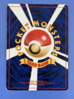 Pokemon Neo Revelation - Starmie No. 121 Holo (Japanese) Holo Rare - Vintage HP - Image 2