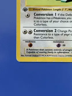 Pokemon Base Set Porygon 039/102 (1st Edition) (Shadowless) Regular Vintage - MP - Image 5