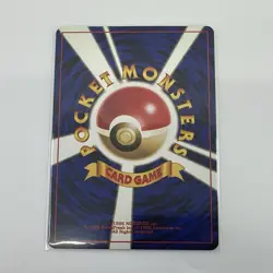 Togepi Gold, Silver, to a New World Regular Japanese Pokemon TCG LP - Image 2
