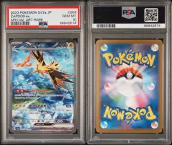 2023 POKEMON JPN SV2A-POKEMON 151 SPECIAL ART RARE #204 ZAPDOS EX PSA 10 - Image 2