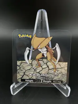 Kabutops 141 Pokemon Lamincards 2006 Edibas English Nintendo - Image 1