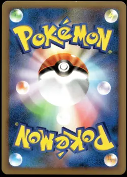 Japanese Pokemon Ho-Oh 048/L-P World Championships 2010 Promo EXC - Image 2