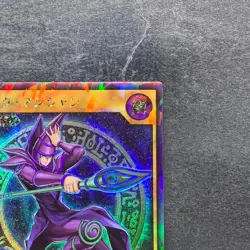 Dark Magician RD/KP02-JP000 Rush Rare YuGiOh 980 - Image 3