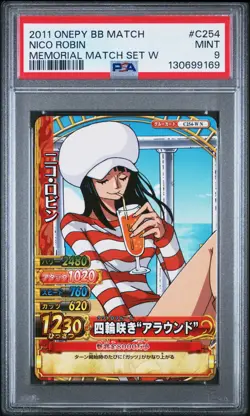 PSA9 2011 ONE PIECE ONEPY BB MATCH MEMORIAL MATCH SHEET W #C254 NICO ROBIN - Image 1