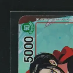 2023 ONE PIECE GIFT COLLECTION #ST01-008 NICO ROBIN ALT ART PROMO - Image 3