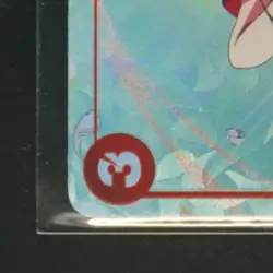 2023 ONE PIECE GIFT COLLECTION #ST01-008 NICO ROBIN ALT ART PROMO - Image 4