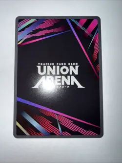 Solo Leveling Union Arena Sung Jinwoo (SR) UE17BT / SLG-1-021 - Image 2