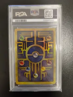 2000 Pokemon Game Promo Ancient Mew Pokemon 2000 Movie PSA 8 - Image 2