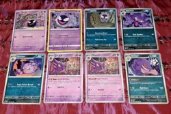 Gastly Haunter & Gengar Pokemon TCG 8 Mixed Card Bundle NM - Image 2