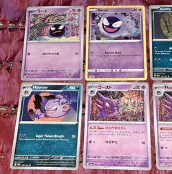 Gastly Haunter & Gengar Pokemon TCG 8 Mixed Card Bundle NM - Image 3