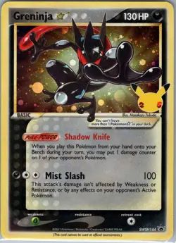 Greninja Star SWSH144 SWSH: Sword & Shield Promo Cards - Pokemon Card - NM - Image 1