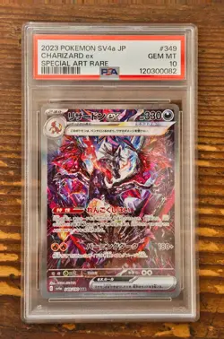 PSA 10 Charizard ex SAR 349/190 Japanese Shiny Treasures sv4a Pokemon Card Game - Image 1