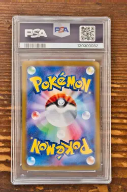 PSA 10 Charizard ex SAR 349/190 Japanese Shiny Treasures sv4a Pokemon Card Game - Image 2