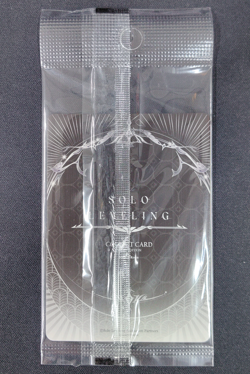 Solo Leveling Animation Partners Collect Card Third Series Igris Limited Edition - Image 2