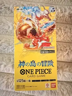 One Piece Card Game. Booster Box. OP-15. Adventure On Kami’s Island. Bandai. - Image 2