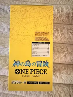 One Piece Card Game. Booster Box. OP-15. Adventure On Kami’s Island. Bandai. - Image 3