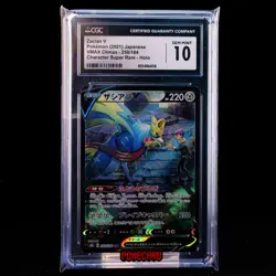 Zacian V CSR S8b-250/184 Pokemon Card Japanese CGC 10 #1 - Image 1