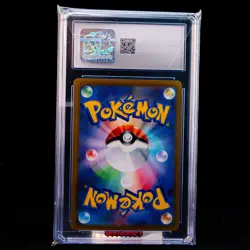 Zacian V CSR S8b-250/184 Pokemon Card Japanese CGC 10 #1 - Image 2