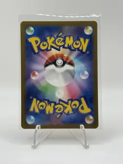 Pokemon Rhyhorn 111/165 Sv2a Card 151 Master Ball Pattern Holo Japanese 100 HP - Image 2