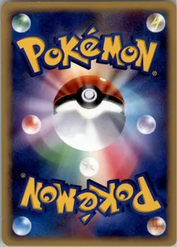 Ralts DPBP#330 Pokemon Card Japanese DP3 Shining Darkness Played - Image 2