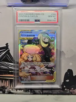 Cynthia&Caitlin SR CSM2cC-182/150 Pokemon Card Chinese PSA 10 #2 - Image 2