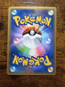 Pokemon Blastoise EX Super Rare Holo 061/060 XY-By Collection Y Japanese - Image 2