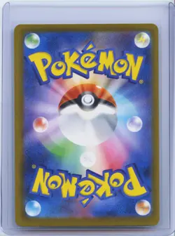 2025 Pokemon Card Japanese MEGA Gengar ex MA 230/193 MEGA Dream ex M2a NM - Image 2