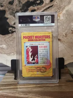 Pokemon PSA 9 MINT Onix #218 Bandai Cardass Vending Series 6 - Image 2