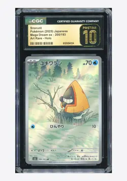 Pokemon CGC 10 PRISTINE Snorunt AR 2025 200/193 M2a Japanese - Image 1