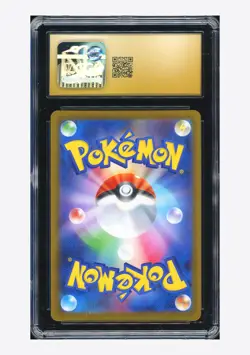 Pokemon CGC 10 PRISTINE Snorunt AR 2025 200/193 M2a Japanese - Image 2