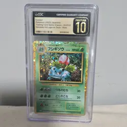 Pokemon Ivysaur 002/032 Classic Venusaur Holo Japanese CGC Pristine 10 60HP 2023 - Image 1