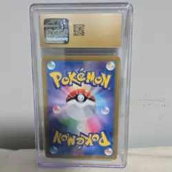 Pokemon Ivysaur 002/032 Classic Venusaur Holo Japanese CGC Pristine 10 60HP 2023 - Image 2