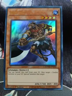 Yugioh Mezuki Ultra Rare MAMA-EN050 1st Ed NM - Image 1