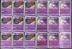 Gengar REVERSE HOLO Pokemon Chinese Primordial Arts 041/125 029/066 Lot 18 NE40 - Image 1