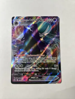 Shadow Rider Calyrex VMax 075/198 Ultra Rare Chilling Reign Pokemon Near Mint NM - Image 1
