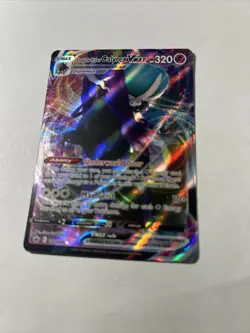 Shadow Rider Calyrex VMax 075/198 Ultra Rare Chilling Reign Pokemon Near Mint NM - Image 2