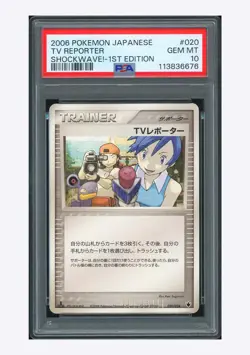 Pokemon PSA 10 GEM MINT TV Reporter 2006 020/024 Shockwave 1st ED Japanese - Image 1