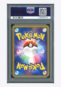 Pokemon PSA 10 GEM MINT TV Reporter 2006 020/024 Shockwave 1st ED Japanese - Image 2
