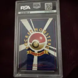 2000 Pichu Pokemon Japanese Neo 2 172 PSA 9 - Image 2