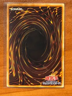 2008 Yugioh Stardust Dragon TDGS-JP040 Ghost Rare Japanese VLP NM - Image 2