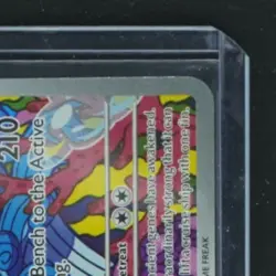 2023 POKEMON SV OBSIDIAN FLAMES #200/197 PALAFIN ILLUSTRATION RARE - Image 5
