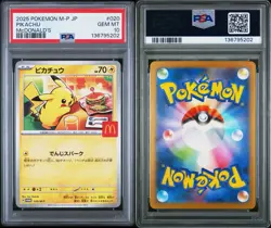 2025 POKEMON JPN M-P PROMO MCDONALD'S #020 PIKACHU PSA 10 - Image 2