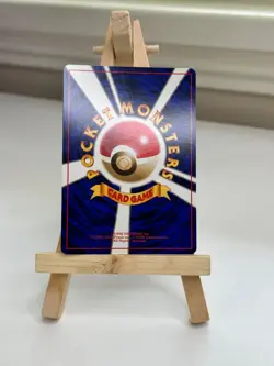 Pokemon TCG: Dark Charmander No. 004 - Team Rocket Japanese NM+ (Old Back) - Image 2