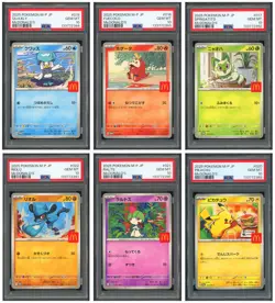 Pokemon PSA 10*6 Pikachu McDonald's Promo Complete Set 2025 Japanese - Image 1