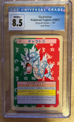 1995 CGC 8.5 NM/MINT+ Gyarados #130 Pokemon Topsun Green Back - Image 1