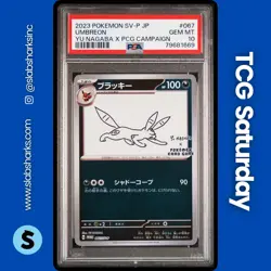 2023 POKEMON BLACK STAR PROMO JP #067/SV-P UMBREON YU NAGABA PCG CAMPAIGN PSA 10 - Image 1