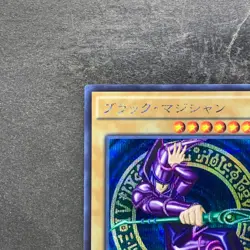 Dark Magician 15AX-JPY01 Secret Rare YuGiOh 360 - Image 2