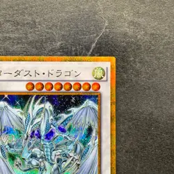 Stardust Dragon GP16-JP009 Gold Secret Rare YuGiOh 160 - Image 3