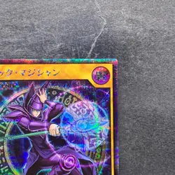 Dark Magician RD/GRP1-JP015 Secret Rare RUSH DUEL YuGiOh 1180 - Image 3